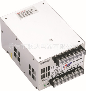 SP-500-15V 带PFC功能型开关 电源