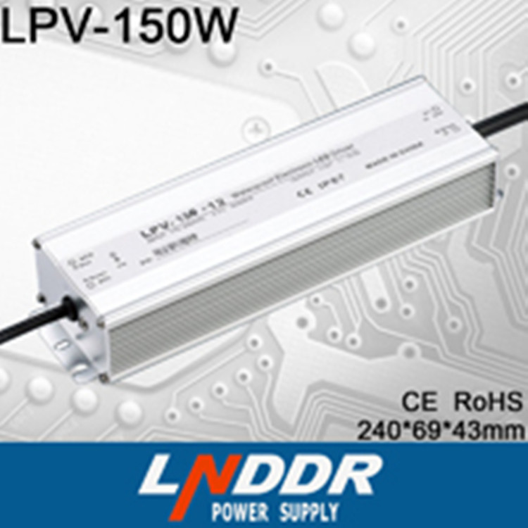 供应LPV-150W-15V防水开关 电源 LEd灯具 电源
